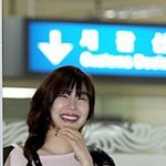[티파니] 싱글벙글 웃으며 <b>입국</b>하는 티파니