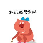 <b>팔뚝</b>살 다이어트는 어떻게 해야할까요?