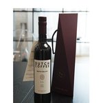 [시우민] 오늘 맏형들이 쏜거 <b>일반</b>커피ㄴㄴ