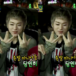 [블락비] 우지호