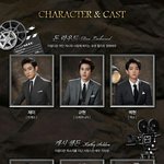 [백현] SINGIN <b>IN</b> THE RAIN 