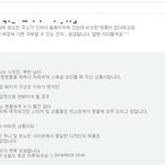 [시우민] 팬들한테쏜커피!!