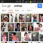 [콜로라도] 당신은 모르는 또 다른 <b>한류</b>....