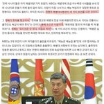 [콜로라도] 인기예능 진짜 사나이가 해병대에 <b>가지</b>못한 이유...