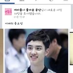 [EXO] 여즐공이 엑소지능성안티였나