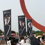 [EXO] 이<b>현수막</b>떼간거지?