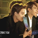 [EXO] 카이 건드리면 존나 무서울 듯...