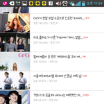 [EXO] <b>노</b>네 그거 암???