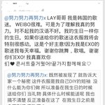 [레이] 레이 제작 티셔츠~궁금한거 이쏘<b>요요</b>로분