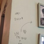 [EXO] 애들 BWCW 간 날 <b>재탕</b>하는데