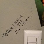 [백현] 친절한 백현이