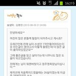인생에서 돈은 얼마만큼 가치가 있을까요?