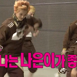 [EXO] <b>맞선</b>자리
