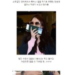한승연얼굴 얼마나 <b>작나</b> 비교해 봤더니