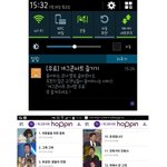 [개콘] 개콘에서 어떤 <b>코너</b>가 젤 재밋음?ㅋ