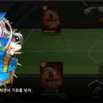 축구 유니폼 입은 미소녀들