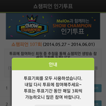 [EXO] 세훈이 인스타 업데이트