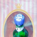 [사랑그리고] 신개념의 소,맥+<b>love</b>(안주)