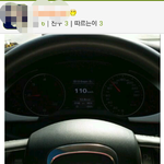 [소<b>오름</b>] 너가 봐야할건 이거야.jpg