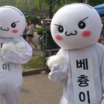 [ilbe] 나 일베하는여잔데