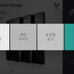 베가 <b>아이언</b> 2,, 여자분들께 추천!