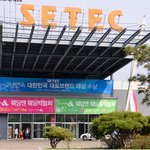 웨딩컨설팅 받는법! <b>실속</b>있는 웨딩컨설팅으로 결혼준비