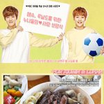 [시우민] 아풋대 <b>도시락</b>서포트 후기_너나따봄/새벽의봄사슴을봄