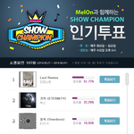 [EXO] 엑소 박수셔틀되는꼴 보기싫으면