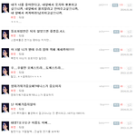 [EXO] 아 시발 제발 이런 민페좀 끼치지말자