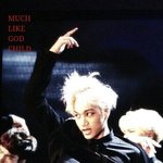 [카이] <b>백상</b>예술대상 종인이 프리뷰ㅠ