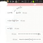 이거어장이죠 ㅠㅠㅠㅠㅠ