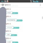[EXO] 얘들아 <b>내</b>머글친구<b>입</b>덕함ㅋㅋㅋㅋㅋㅋㅋㄱㅋㅋㅋ