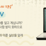말씀하셔도 얼굴에 침 뱉고 <b>주먹</b>으로 치고 손바닥으로 때리지 않을까요...