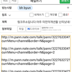 [EXO] 지금까지백현이어그로<b>링크주소</b>보니깐ㅋㅋㅋㅋ