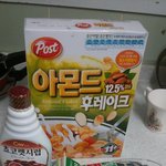 [내가한요리] 여름엔 역시 <b>빙수</b>~