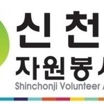 [신천지 자원봉사단, <b>축사</b> 피해 복구에 나서다!!]