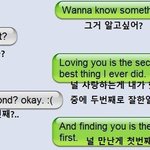 [추억파리여] 당신의 인생에서 두번째로 잘한 일은?
