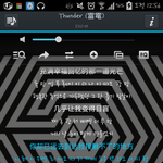 [EXO] 이해안되는게 다른나라 <b>노래</b>듣는애들
