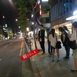 [EXO] ㅅㅂ...나도길거리에서<b>만나</b>봣음...