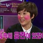[EXO] 야짤 더올려(짝) 더올려(짝)