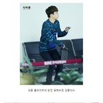 엑소 클러치<b>덕후</b> 멤버씨 ㅋㅋ