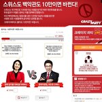 [콜로라도] 어찌되었든 통과는 시킬꺼야...jpg