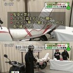 [콜로라도] 열도의 선배<b>부심</b>.jpg