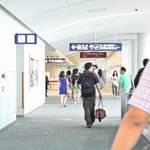 일본 북큐슈 자유여행 갔다왔어요~＃