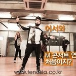 36세 나이가 안믿기는 <b>이민우</b>