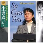 [검객] 문신을 한 변호사