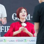 팬싸에서 미모 물오른 꽃보다 <b>효성</b>