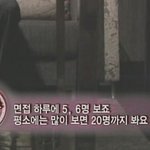 [19] 화류계애들이 착각하는거ㅋㅋㅋ