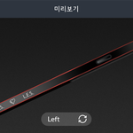 휴대폰에 각인할 거에요~~