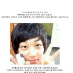 [EXO] 성괴는 무슨 <b>성형</b>하고 사람된거임